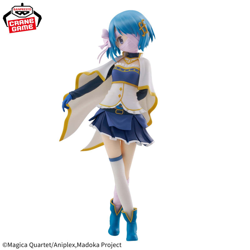 Figure Sayaka Miki Puella Magi Madoka Magica: Walpurgisnacht Rising The Movie
