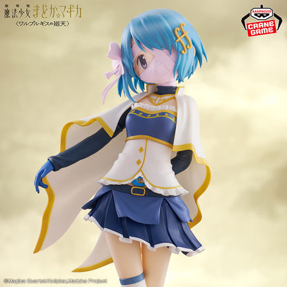 Figure Sayaka Miki Puella Magi Madoka Magica: Walpurgisnacht Rising The Movie