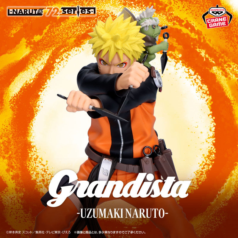 Naruto Uzumaki Grandista Figure Naruto 72 Series | Official Banpresto Anime Collectible