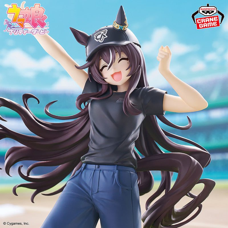 Figure Vibros as Lil V Umamusume Pretty Derby BoC'z we