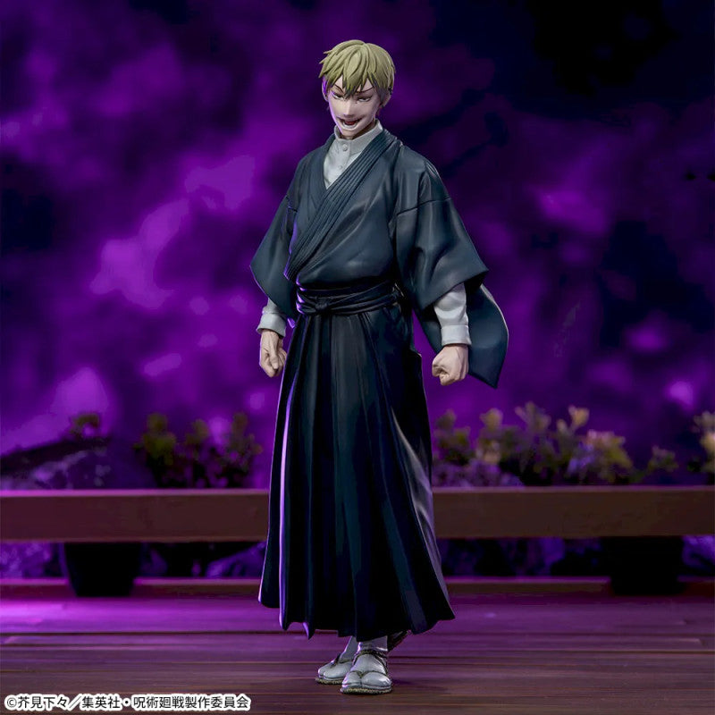 Jujutsu Kaisen XStellar Naoya Zenin Figure