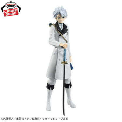 Figurine Toshiro Hitsugaya BLEACH MAXIMATIC