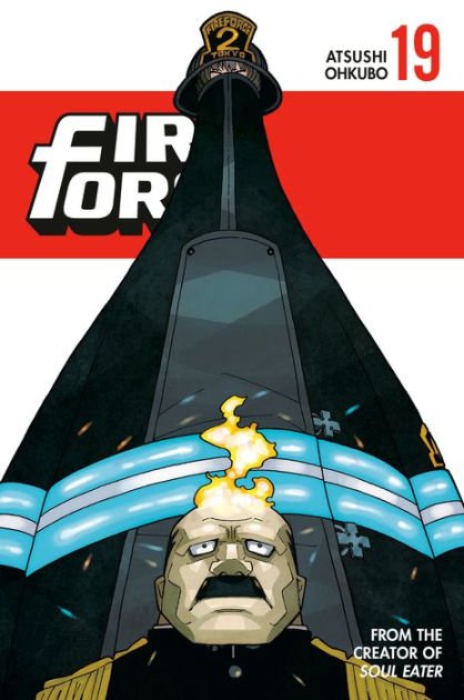 Fire Force Vol 19 - Super Anime Store