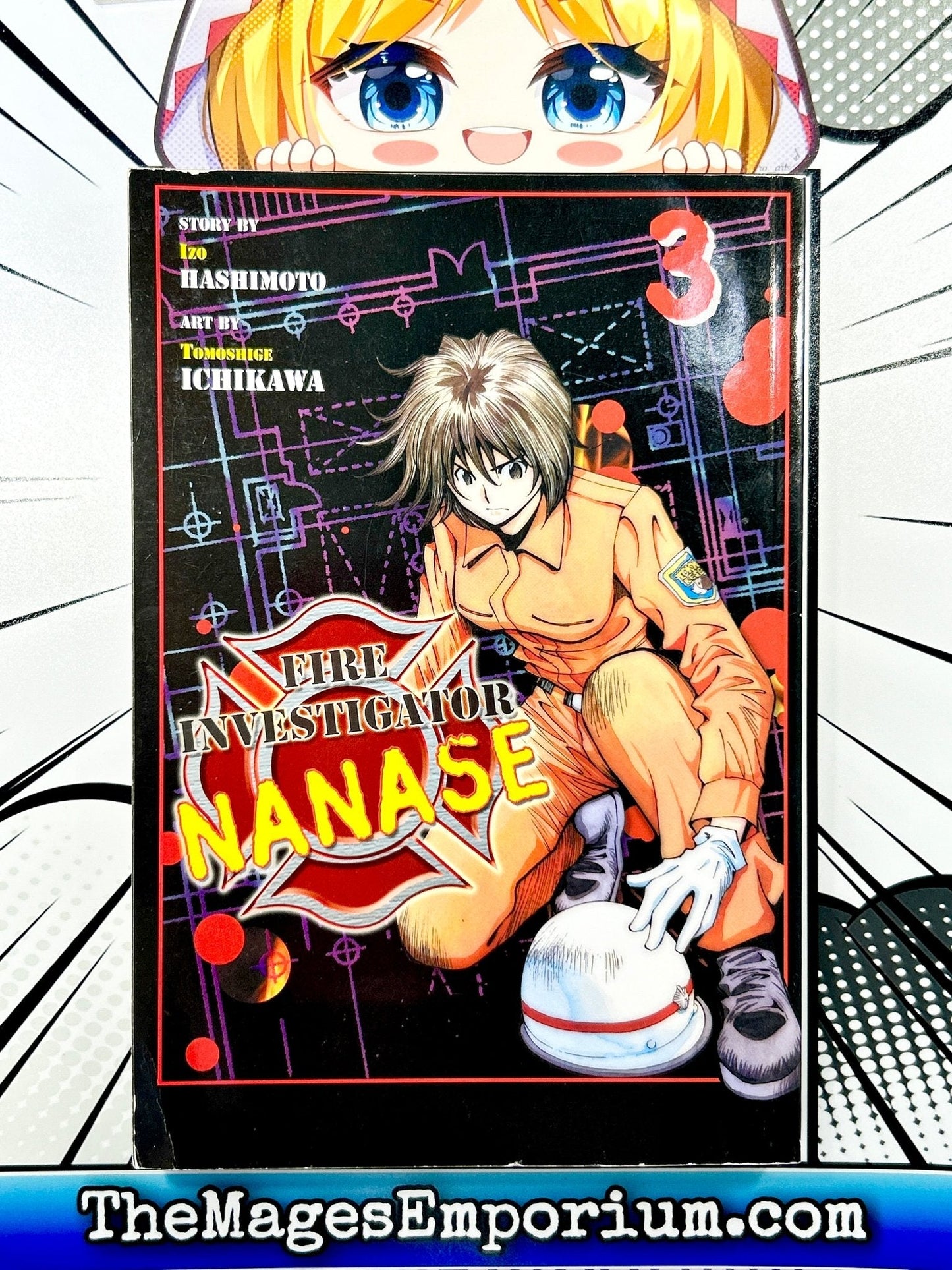 Fire Investigator Nanase Vol 3