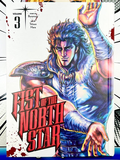 Fist of the North Star Hardcover Vol 3