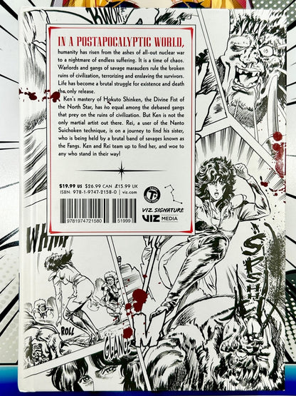 Fist of the North Star Hardcover Vol 3
