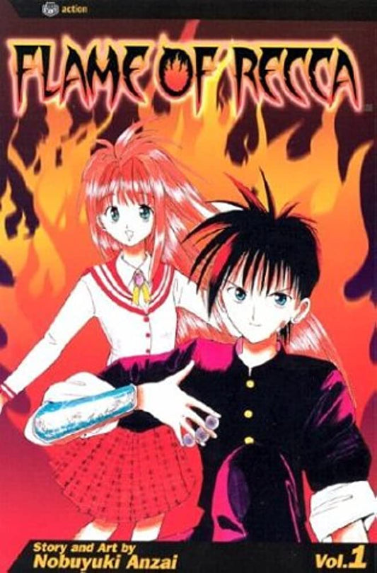 Flame of Recca Vol 1