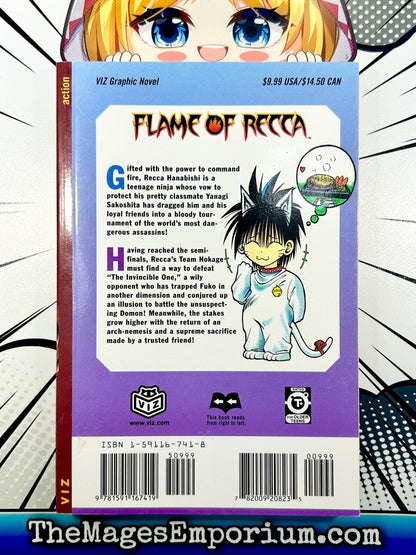 Flame of Recca Vol 11