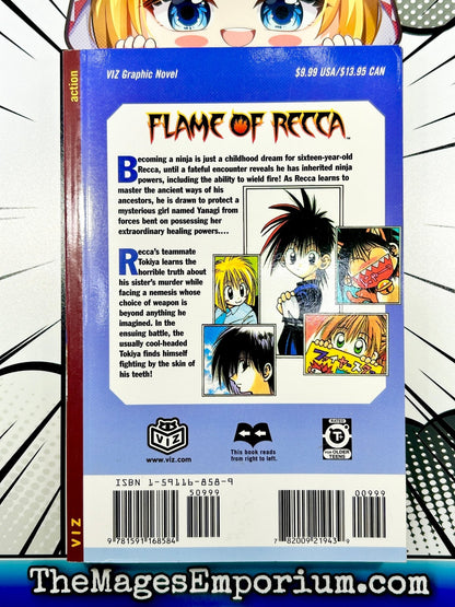 Flame of Recca Vol 13