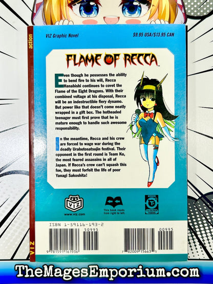 Flame of Recca Vol 5