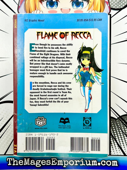 Flame of Recca Vol 5 Ex Library