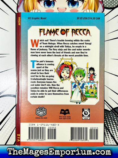 Flame of Recca Vol 8