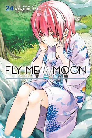 Fly Me To The Moon Vol 24 BRAND NEW RELEASE