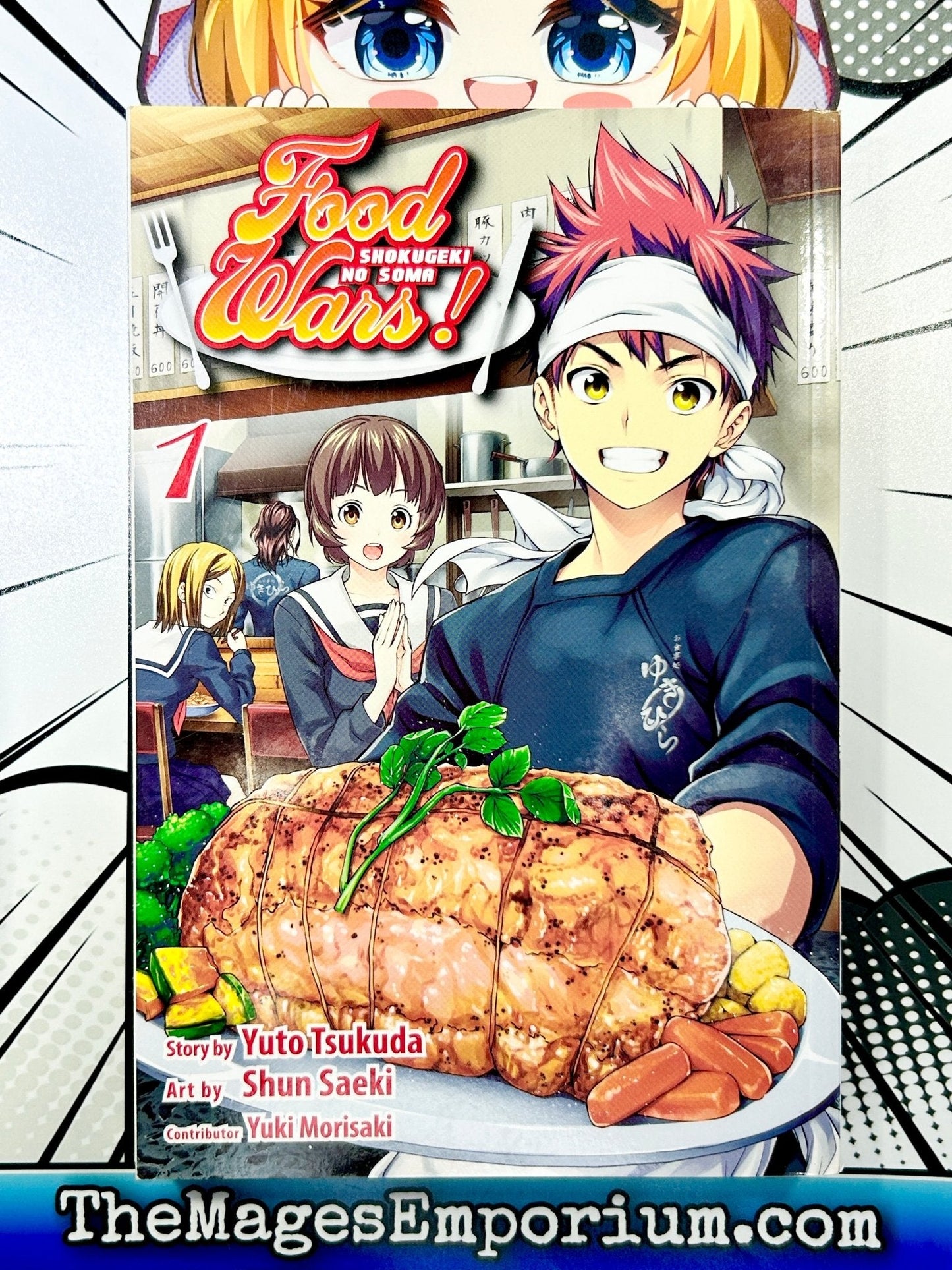 Food Wars Vol 1