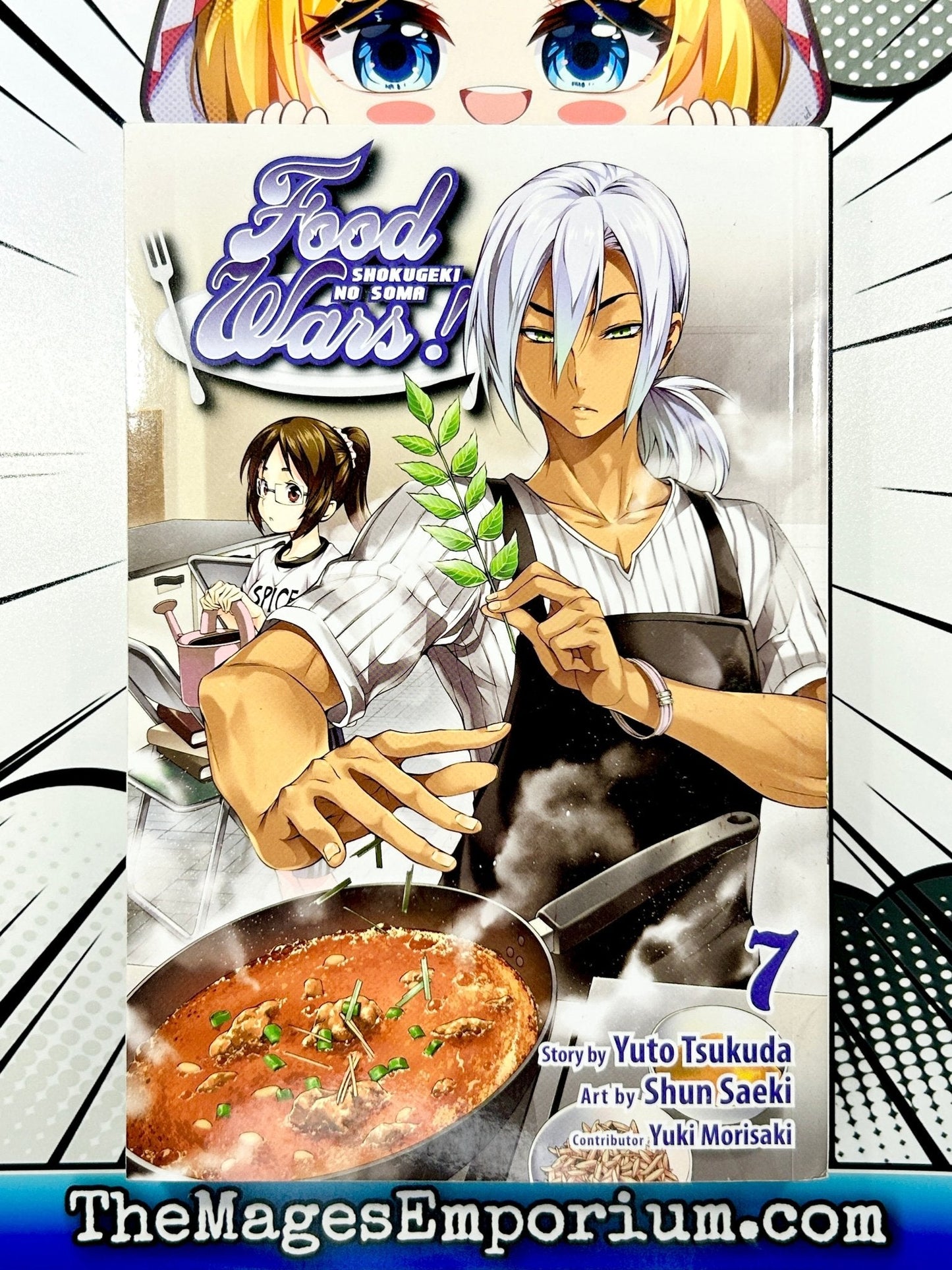 Food Wars Vol 7 - Super Anime Store