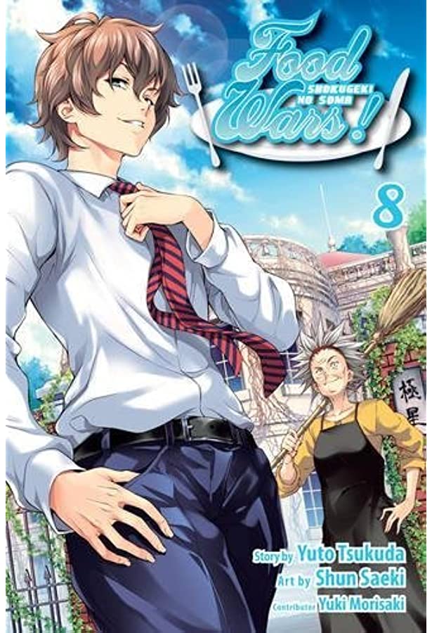 Food Wars Vol 8 - Super Anime Store