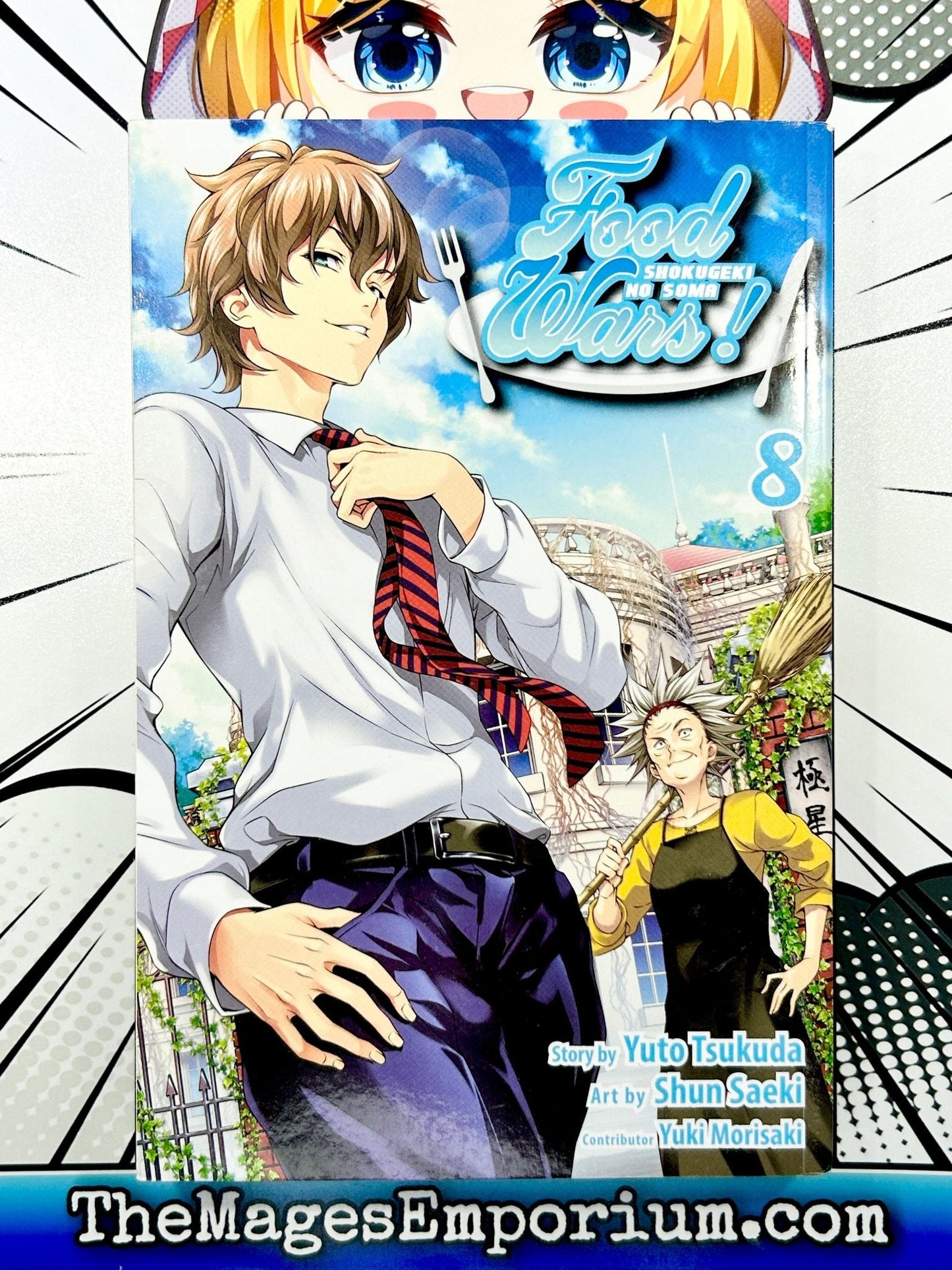 Food Wars Vol 8 - Super Anime Store