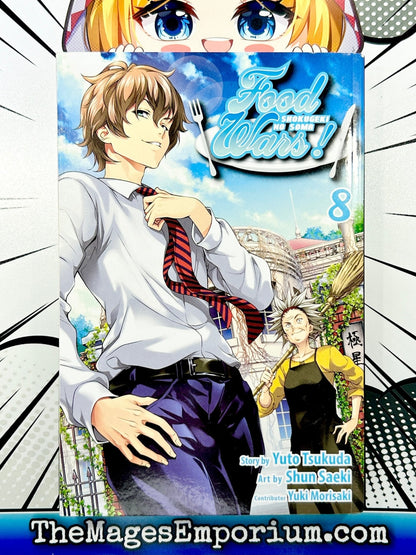 Food Wars Vol 8 - Super Anime Store