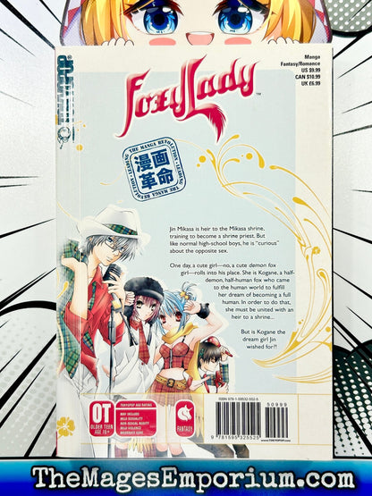 Foxy Lady Vol 1