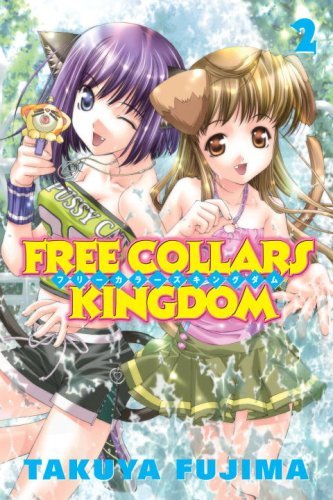 Free Collars Kingdom Vol 2