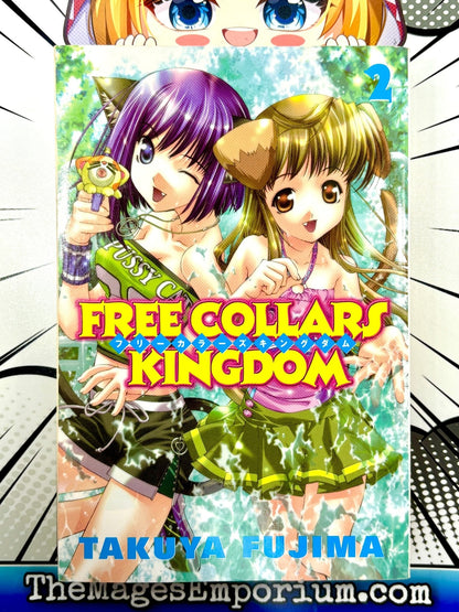 Free Collars Kingdom Vol 2