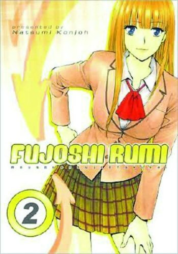 Fujoshi Rumi Vol 2