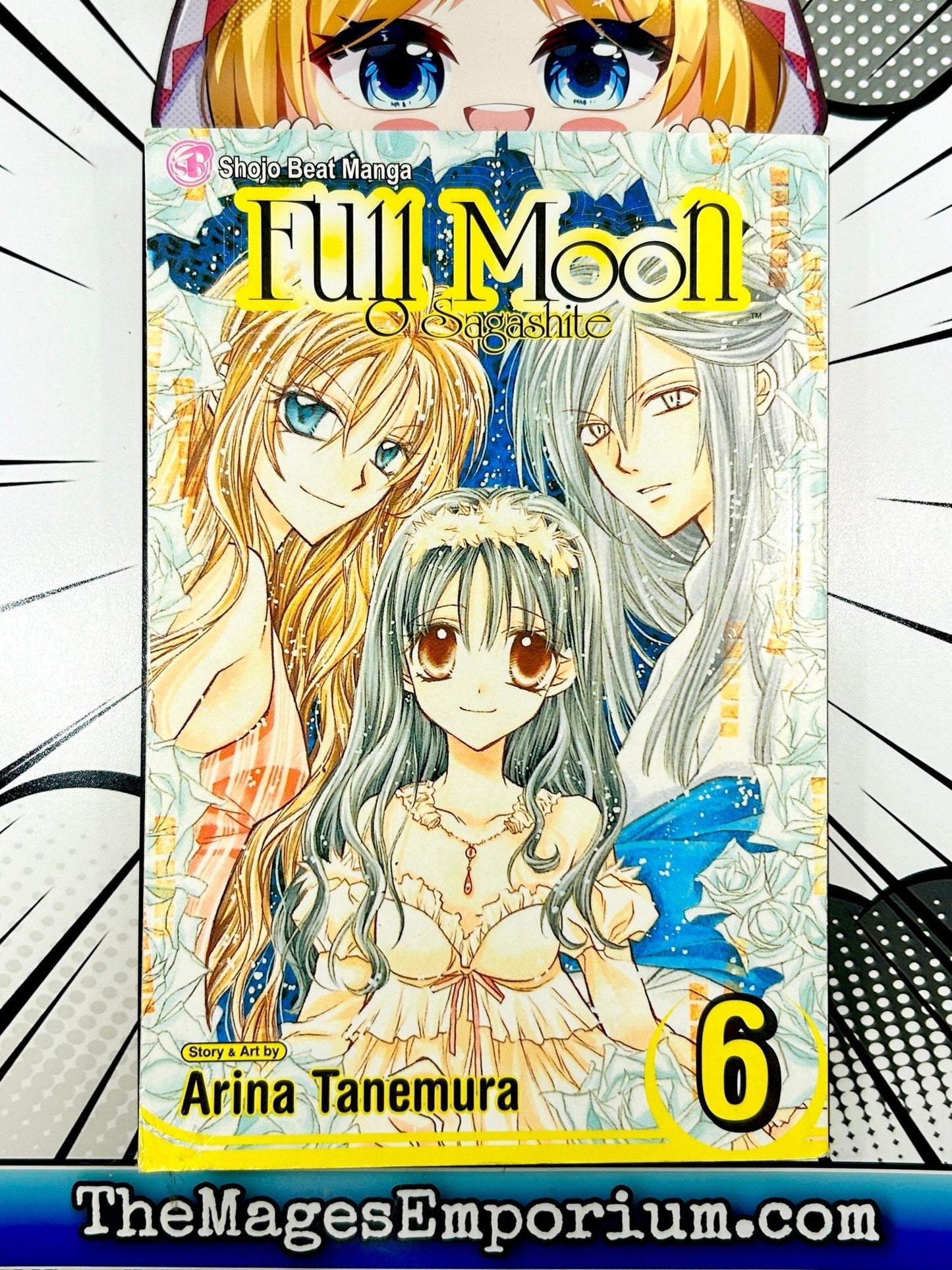 Full Moon Vol 6