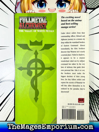 Fullmetal Alchemist The Valley of White Petals Vol 3 Light Novel