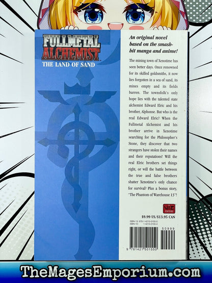 Fullmetal Alchemist Vol 1 The Land of Sand Light Novel