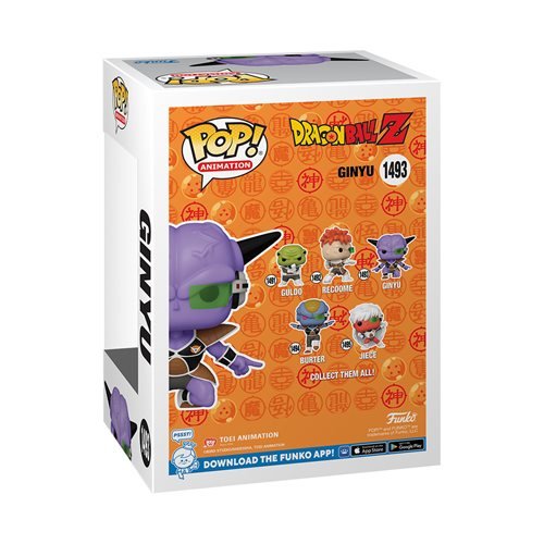 Funko Pop! Animation - Dragon Ball Z Vinyl Figure - Select Figure(s)