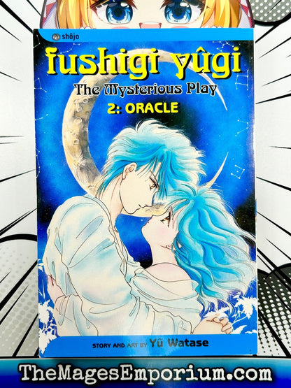 Fushigi Yugi The Msyterious Play Vol 2