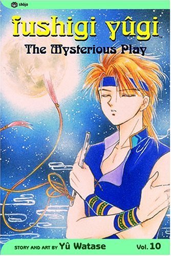 Fushigi Yugi The Mysterious Play Vol 10 Enemy