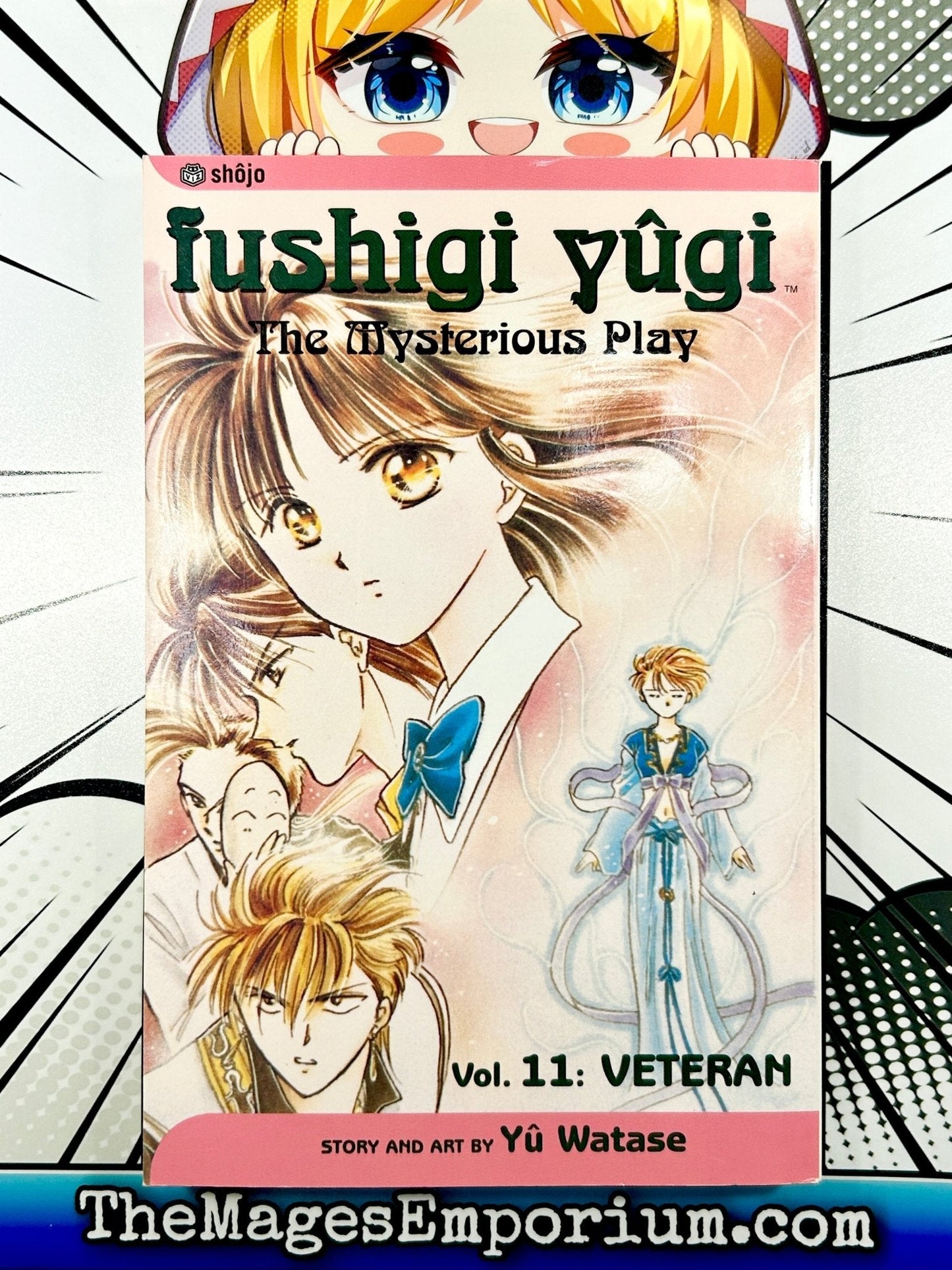 Fushigi Yugi The Mysterious Play Vol 11