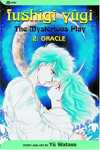 Fushigi Yugi The Mysterious Play Vol 2 Oracle