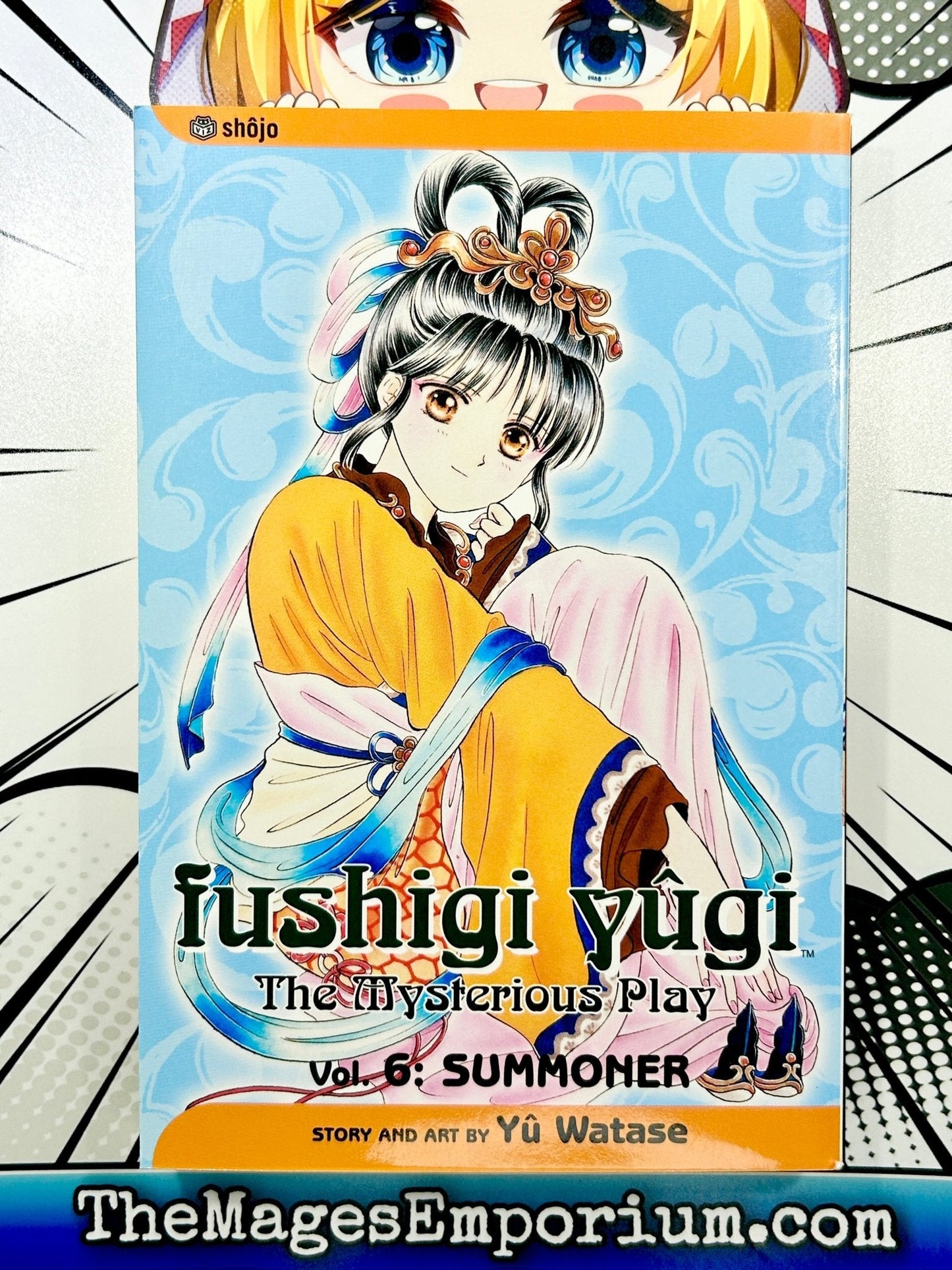 Fushigi Yugi The Mysterious Play Vol 6 Summoner