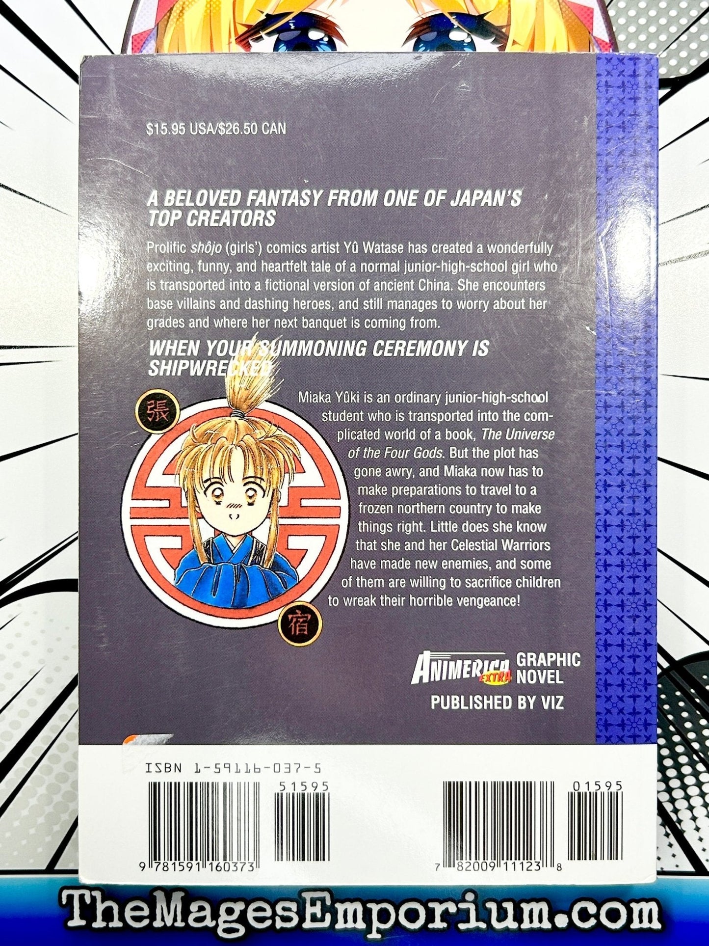 Fushigi Yugi The Mysterious Play Vol 7 Castaway