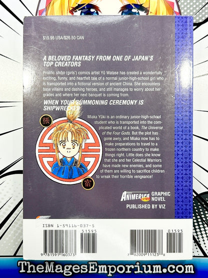 Fushigi Yugi The Mysterious Play Vol 7 Castaway