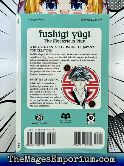 Fushigi Yugi Vol 1