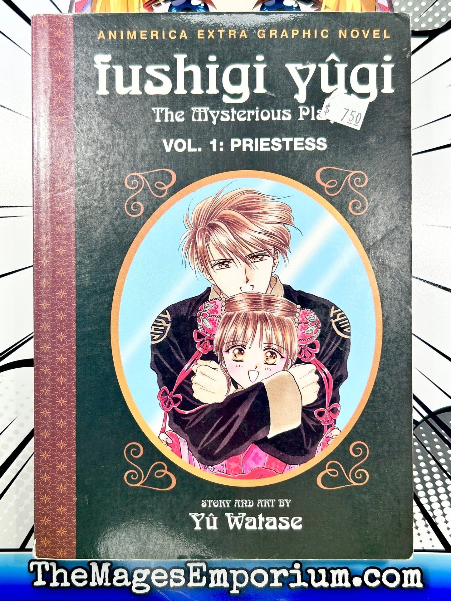 Fushigi Yugi Vol 1 Priestess Oversized