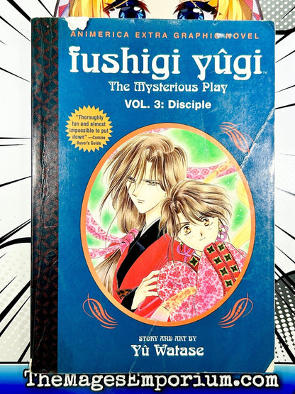 Fushigi Yugi Vol 3 Disciple Oversized