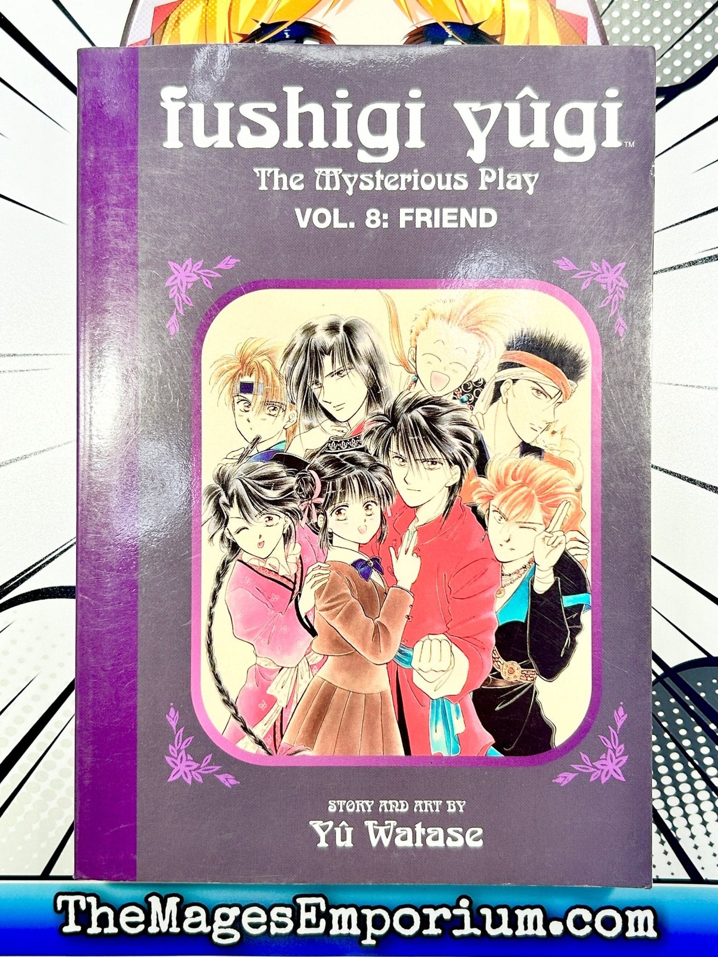 Fushigi Yugi Vol 8 Friend Oversized