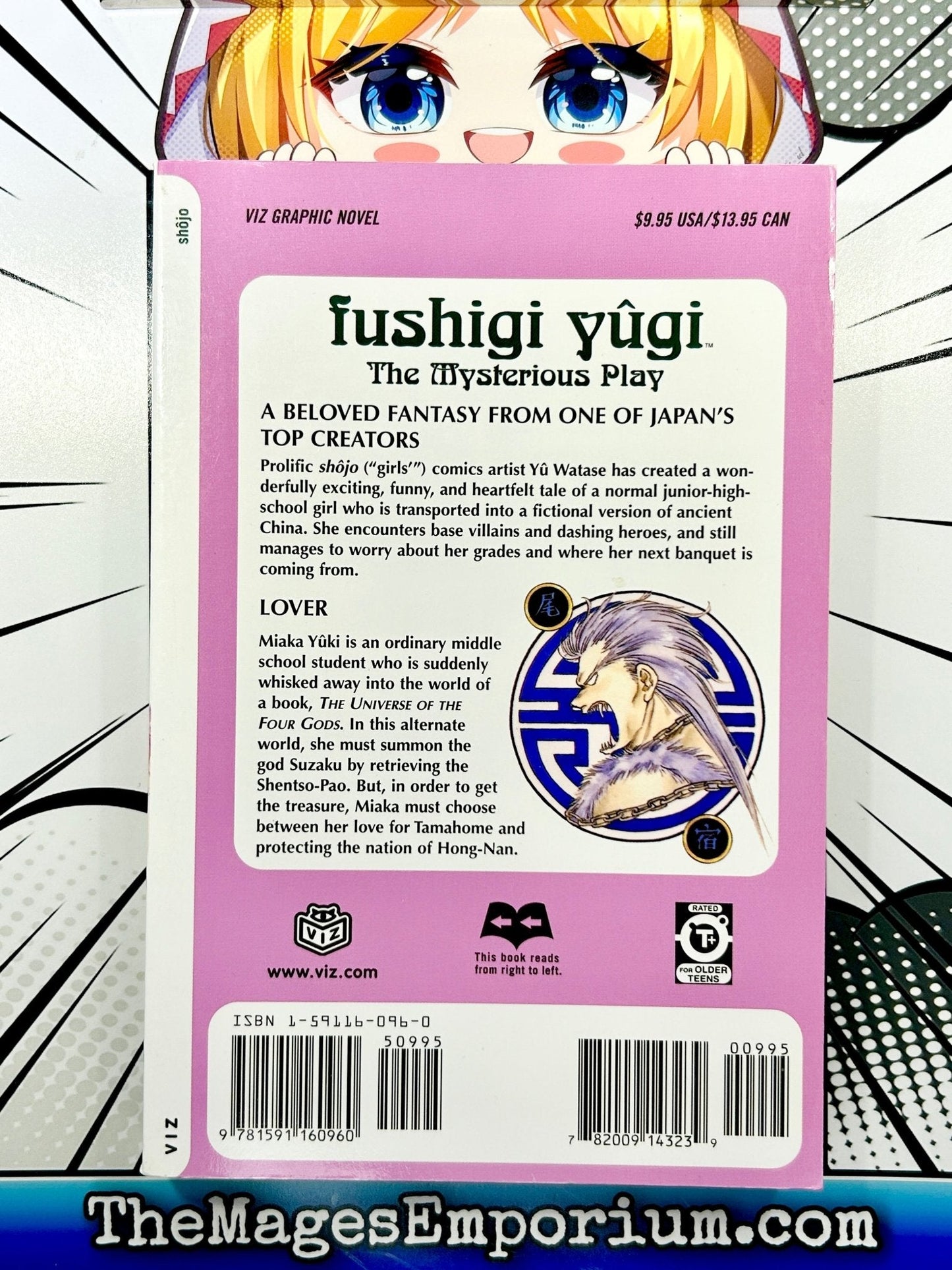 Fushigi Yugi Vol 9 Lover