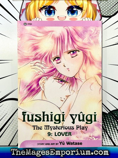 Fushigi Yugi Vol 9 Lover