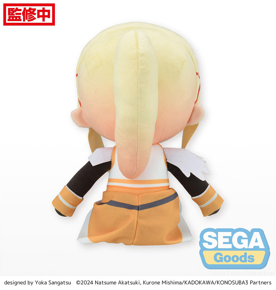 KonoSuba: God's Blessing on this Wonderful World! fuwa petit "KONOSUBA -God's blessing on this wonderful world! 3" L Plush Darkness