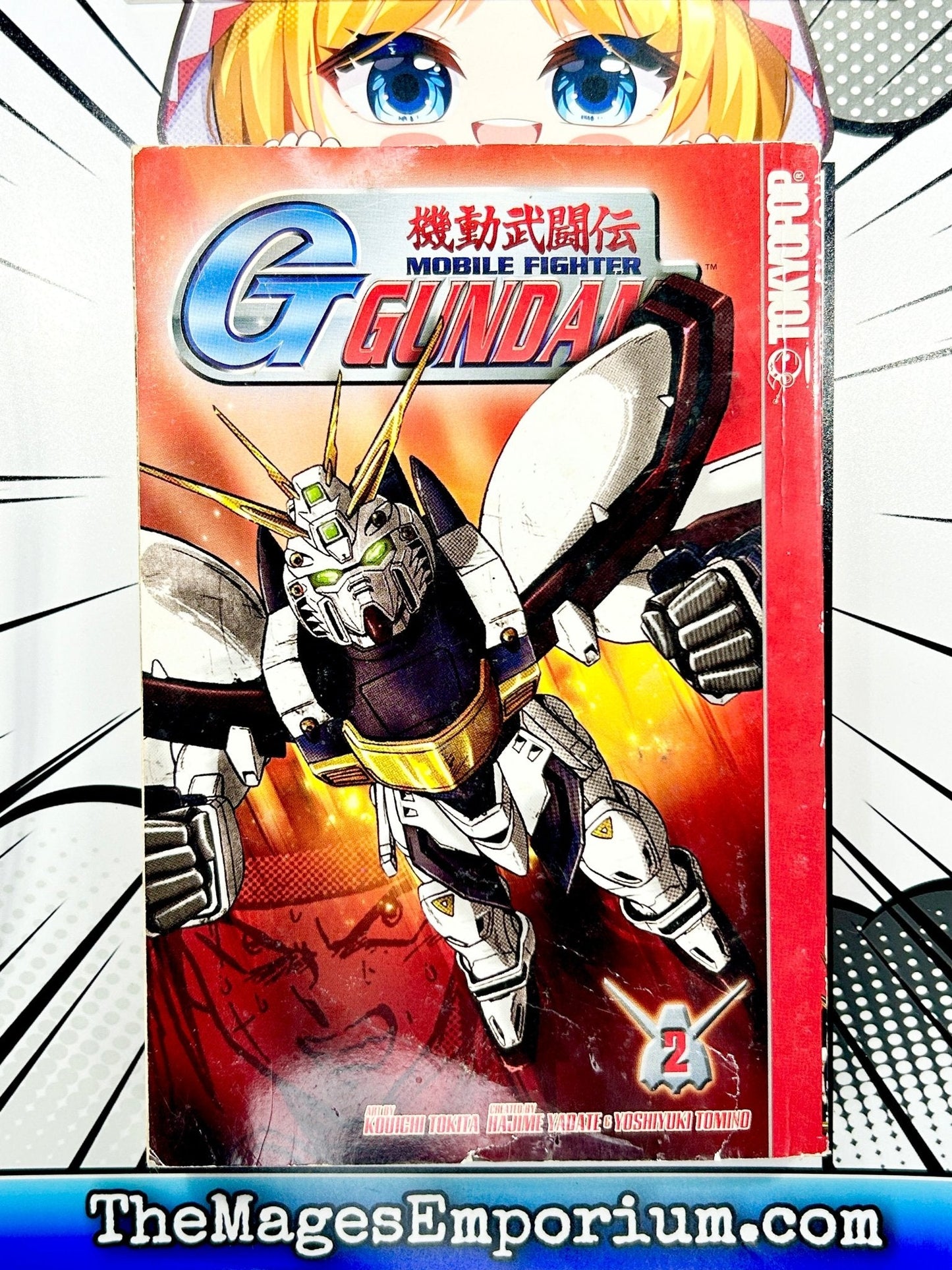 G Gundam Vol 2