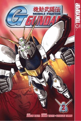 G Gundam Vol 2