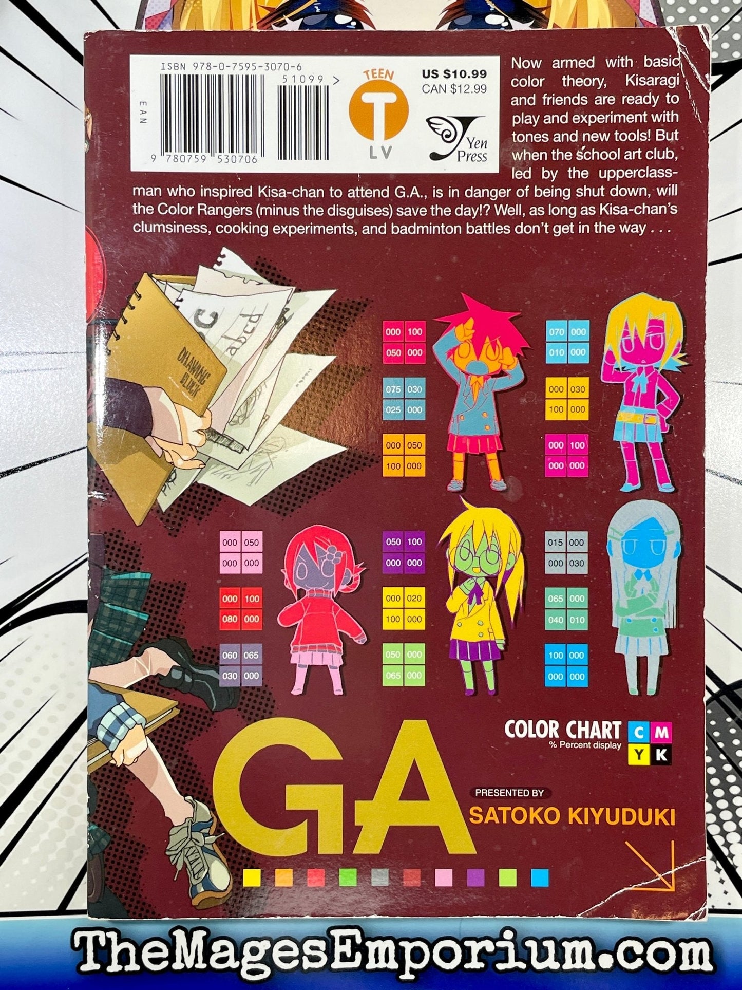 GA Geijutsuka Art Design Class Vol 2