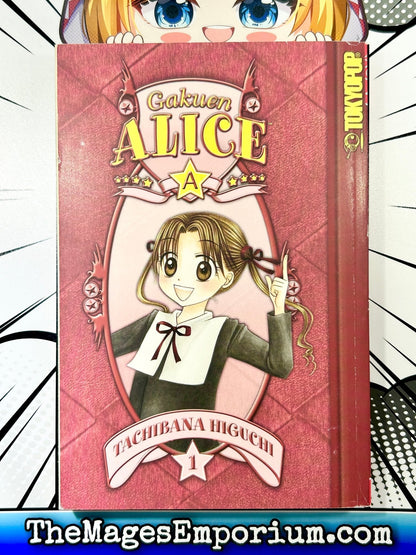 Gakuen Alice Vol 1