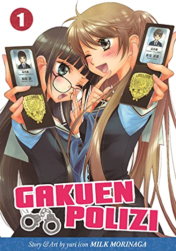 Gakuen Polizi Vol 1