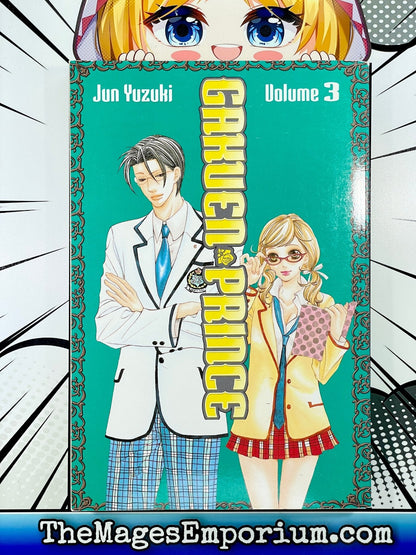 Gakuen Prince Vol 3